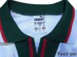 Photo5: Bulgaria 1998 Home Shirt #8 Stoichkov (5)