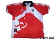 Photo1: Athletic Bilbao 1998-1999 Centenario Home Shirt (1)