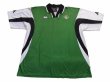 Photo1: Real Betis 1990 Away Shirt (1)