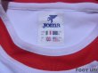 Photo3: Sevilla 2004-2005 Home Shirt LFP Patch/Badge (3)