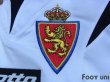 Photo5: Real Zaragoza 2006-2007 Home Shirt w/tags (5)