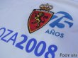 Photo4: Real Zaragoza 2007-2008 Home Shirt w/tags (4)