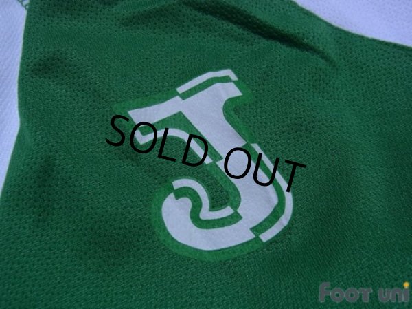 Photo7: Racing Santander 2007-2008 Home Shirt LFP Patch/Badge (7)