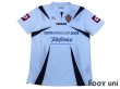 Photo1: Real Zaragoza 2006-2007 Home Shirt w/tags (1)