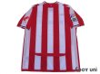 Photo2: Athletic Bilbao 2009-2010 Home Shirt LFP Patch/Badge (2)