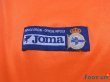Photo6: Deportivo La Coruna 2003-2004 Away Shirt LFP Patch/Badge (6)
