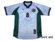 Photo1: Bulgaria 1998 Home Shirt #8 Stoichkov (1)