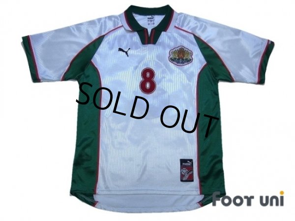 Photo1: Bulgaria 1998 Home Shirt #8 Stoichkov (1)