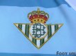 Photo6: Real Betis 2008-2009 3RD Shirt #23 Odonkor LFP Patch/Badge (6)