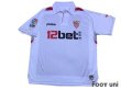 Photo1: Sevilla 2009-2010 Home Shirt LFP Patch/Badge (1)