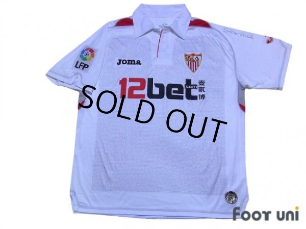 Photo1: Sevilla 2009-2010 Home Shirt LFP Patch/Badge (1)