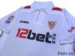 Photo3: Sevilla 2009-2010 Home Shirt LFP Patch/Badge (3)