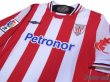 Photo3: Athletic Bilbao 2009-2010 Home Shirt LFP Patch/Badge (3)