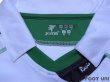 Photo4: Racing Santander 2007-2008 Home Shirt LFP Patch/Badge (4)