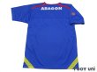 Photo2: Aragon 2006 Home Shirt (2)