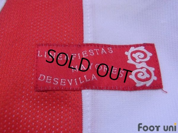 Photo4: Sevilla 2004-2005 Home Shirt LFP Patch/Badge (4)