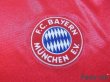 Photo5: Bayern Munchen 1993-1995 Home Shirt (5)