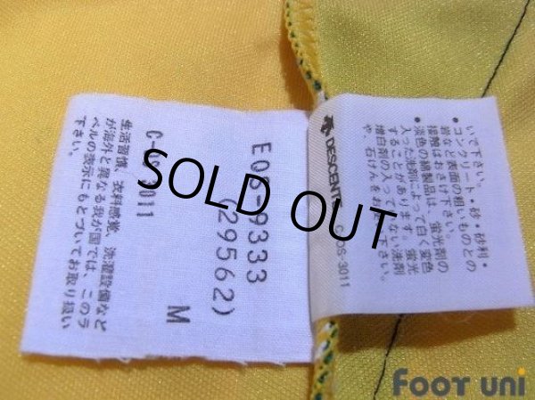 Photo8: Bayern Munchen1993-1995 Away Shirt #10 (8)