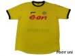 Photo1: Borussia Dortmund 2003-2004 Home Shirt (1)