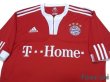 Photo3: Bayern Munchen 2009-2010 Home Shirt (3)