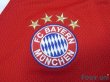 Photo4: Bayern Munchen 2009-2010 Home Shirt (4)