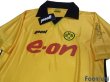 Photo3: Borussia Dortmund 2003-2004 CUP Shirt w/tags (3)