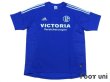 Photo1: Schalke04 2002-2004 Home Shirt w/tags (1)