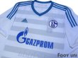 Photo3: Schalke04 2015-2016 Away Shirt #22 Uchida w/tags (3)