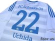 Photo4: Schalke04 2015-2016 Away Shirt #22 Uchida w/tags (4)