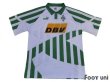 Photo1: Werder Bremen 1994-1995 Away Shirt (1)