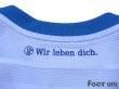 Photo7: Schalke04 2015-2016 Away Shirt #22 Uchida w/tags (7)