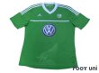 Photo1: VfL Wolfsburg 2012-2013 Home Shirt w/tags (1)