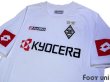 Photo3: Borussia MG 2005-2006 Home Shirt (3)