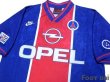 Photo3: Paris Saint Germain 1995-1996 Home Shirt (3)