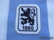 Photo5: 1860 Munich 2005-2006 Home Shirt (5)