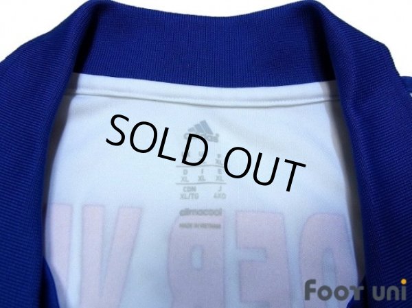 Photo5: Hamburger SV 2013-2014 Home Shirt #23 Van Der Vaart (5)