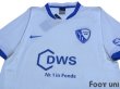 Photo3: Bochum 2006-2007 Away Shirt w/tags (3)