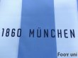 Photo7: 1860 Munich 2005-2006 Home Shirt (7)