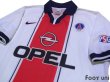 Photo3: Paris Saint Germain 1997-1998 Away Shirt (3)