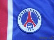 Photo5: Paris Saint Germain 1999-2000 Home Shirt (5)