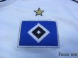 Photo5: Hamburger SV 2004-2005 Home Long Sleeve Shirt (5)