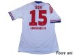 Photo2: Hamburger SV 2011-2012 Home Shirt #15 Son Heung Min (2)