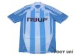 Photo1: Olympique Marseille 2007-2008 Away Shirt (1)