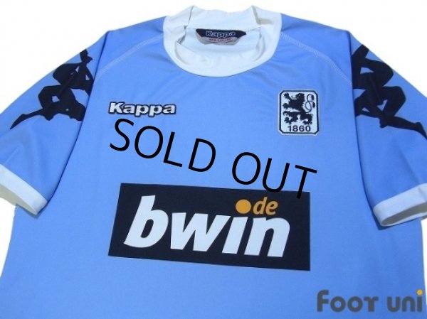 Photo3: 1860 Munich 2006-2007 Home Shirt (3)