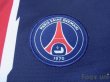 Photo5: Paris Saint Germain 2010-2011 Home Shirt (5)