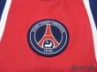 Photo6: Paris Saint Germain 2005-2006 Home Shirt #10 (6)
