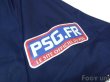 Photo7: Paris Saint Germain 2005-2006 Home Shirt #10 (7)
