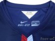 Photo4: Paris Saint Germain 2014-2015 Home Shirt (4)