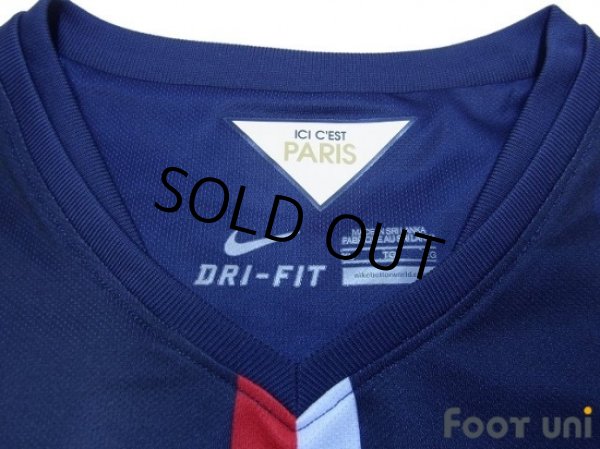 Photo4: Paris Saint Germain 2014-2015 Home Shirt (4)