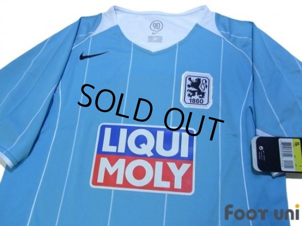 Photo3: 1860 Munich 2004-2005 Home Shirt w/tags (3)